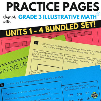 3rd Grade Illustrative Math™ Units 1 - 4 | 3rd Grade IM Math Practice Activities